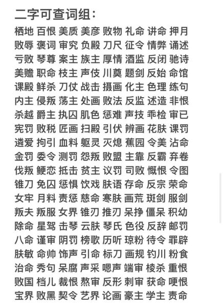 派对手机有哪些功能_如何挑选派对手机