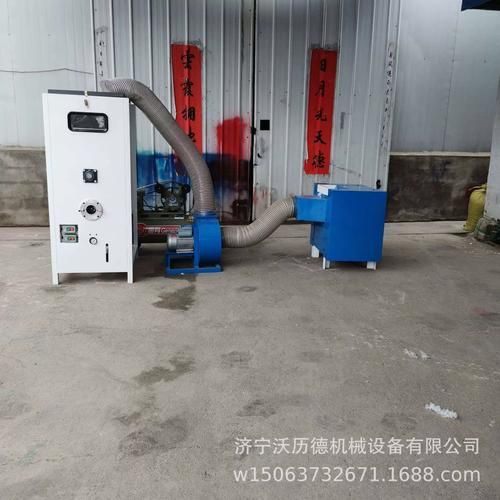 菏泽移民条件_菏泽移民流程