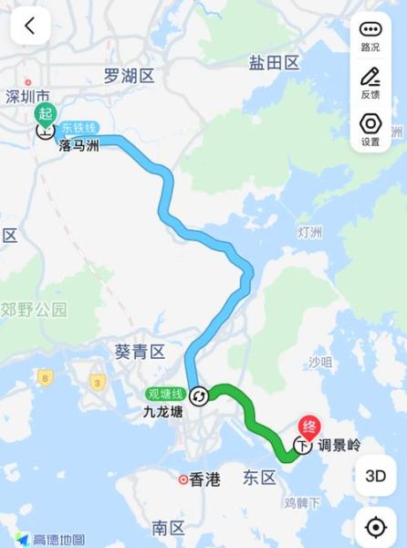 香港移民局地址在哪里_香港入境事务处怎么去