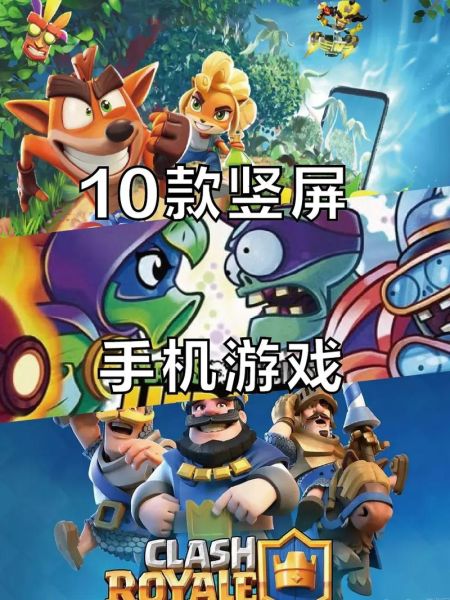 安卓手机游戏下载_哪个平台最安全