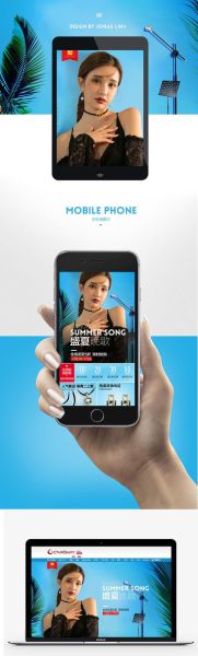 天猫手机怎么买最便宜_天猫手机靠谱吗