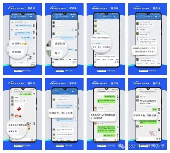 上海移民中介排名_哪家靠谱