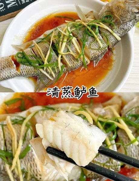 鱼鱼的做法_清蒸鲈鱼怎么做才鲜嫩