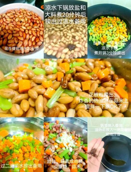 芹菜花生怎么凉拌才脆_芹菜花生焯水几分钟