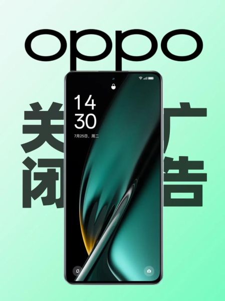 手机海报怎么设计_手机海报用什么软件