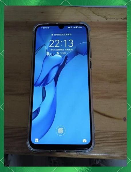 4g手机还能用多久_4g手机值得买吗