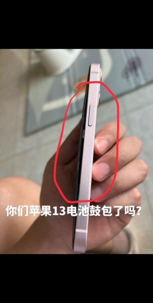 手机电池鼓包是什么原因_手机电池鼓包还能用吗