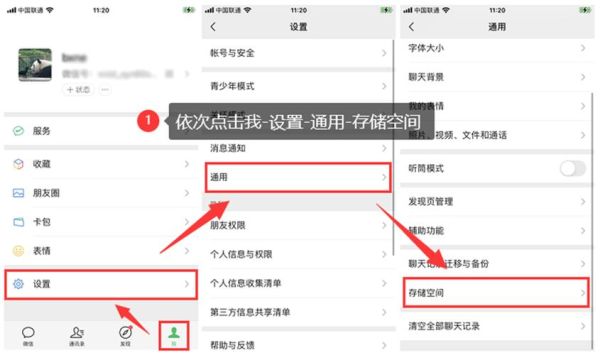 手机备份到电脑怎么做_备份后文件在哪里