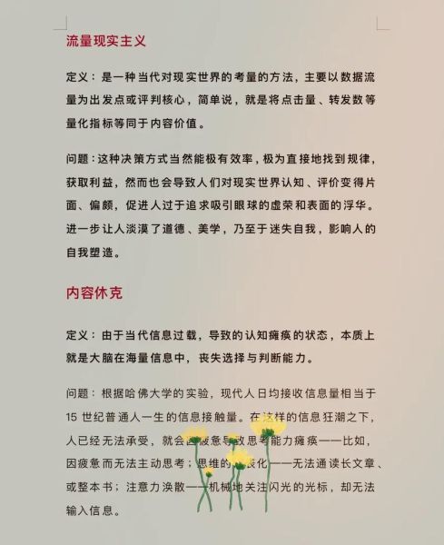 智能词语大全有哪些_智能词语大全怎么用