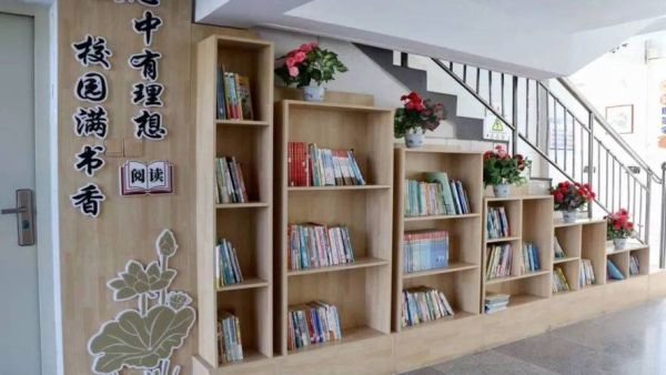 读书环境怎么布置_读书环境有哪些要求