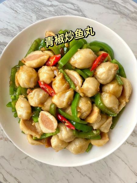 鱼丸的家常做法_鱼丸怎么做好吃又弹牙