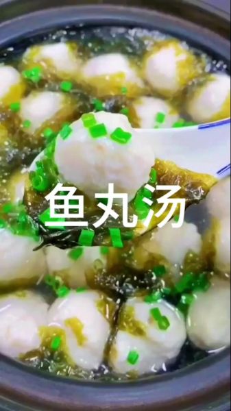 鱼丸的家常做法_鱼丸怎么做好吃又弹牙