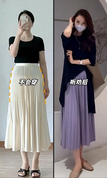 黑色和紫色搭配好看吗_如何穿出高级感