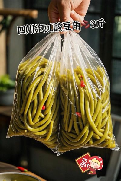 正宗自制酸豆角怎么做_酸豆角腌制多久能吃