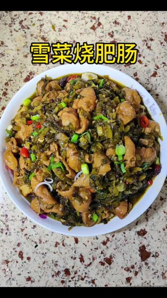 猪大肠怎么清洗_猪大肠怎么炒好吃