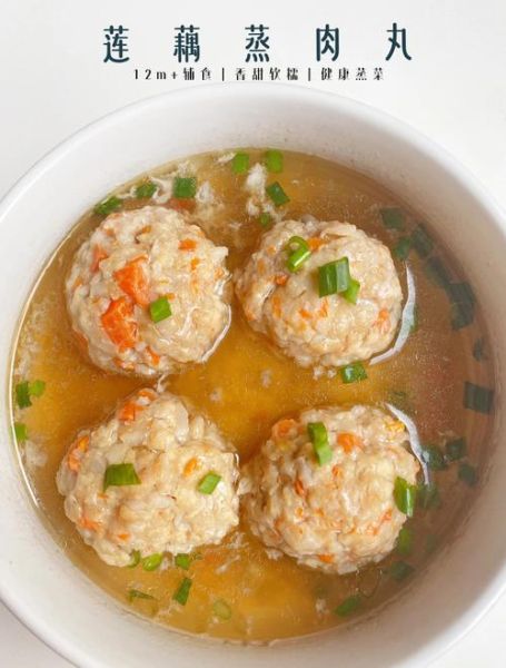 莲藕肉丸子怎么做_莲藕肉丸子怎么炸才酥脆