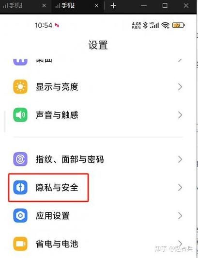 手机屏幕共享怎么操作_手机屏幕共享卡顿怎么办