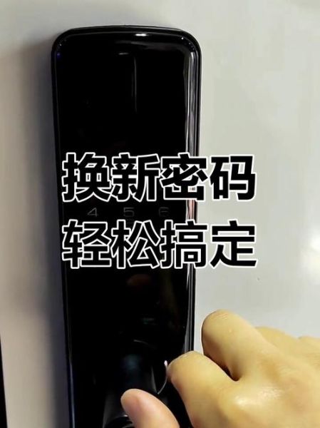 手机指纹锁怎么设置_手机指纹锁安全吗