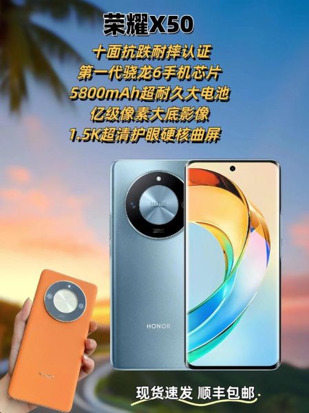 千元手机性价比排行榜_哪款最值得买