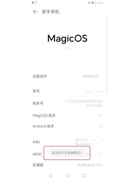 手机系统更新后卡顿怎么办_如何关闭自动更新