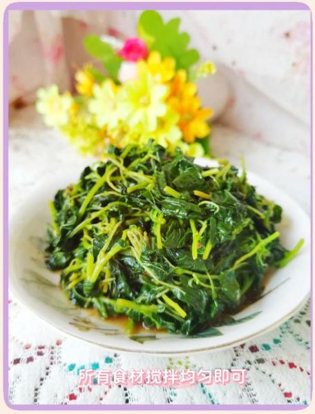苋菜怎么炒好吃_苋菜的做法大全