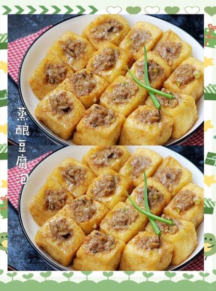 酿豆腐的家常做法_酿豆腐怎么做好吃又入味