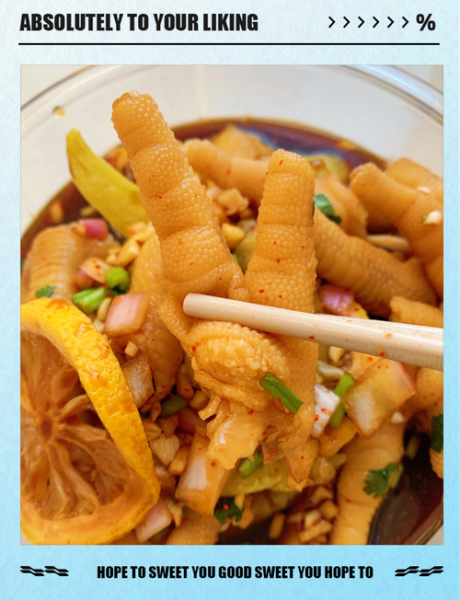 柠檬泡椒鸡爪怎么做_柠檬泡椒鸡爪要泡多久