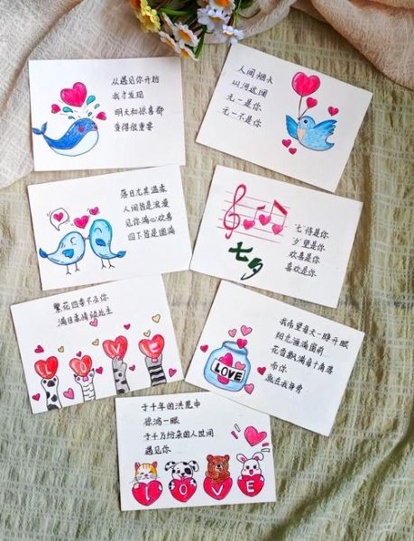 美丽心愿是什么_如何实现美丽心愿