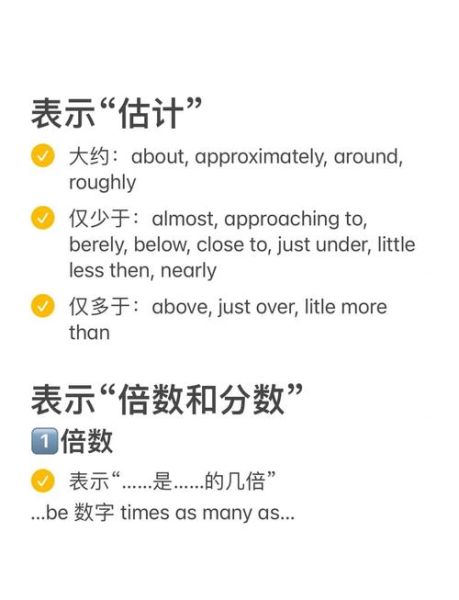 静态词语有哪些_静态词语怎么写