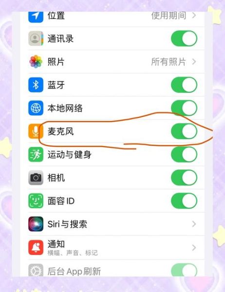 手机听筒声音小怎么办_手机听筒进水怎么修