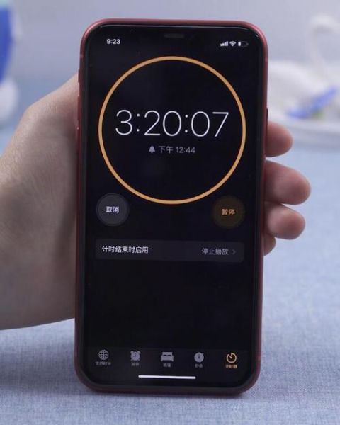 手机秒表怎么用_手机秒表计时技巧