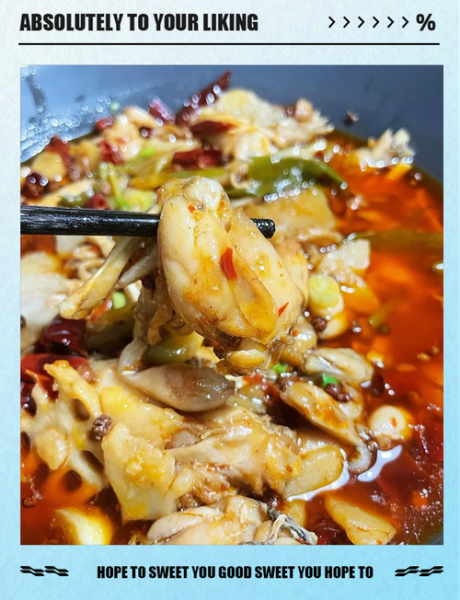 香辣牛蛙怎么做_香辣牛蛙的做法步骤