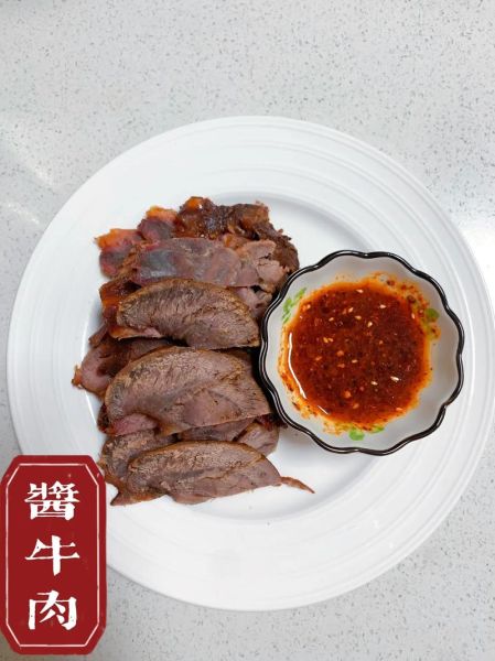 酱牛腱子怎么做好吃_酱牛腱子需要焯水吗