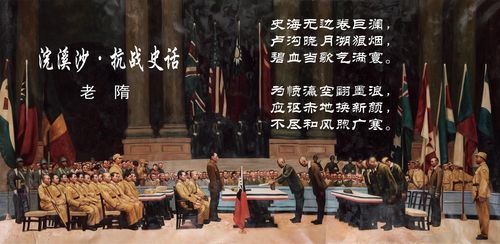 胜利的同义词有哪些_如何正确使用胜利类词语