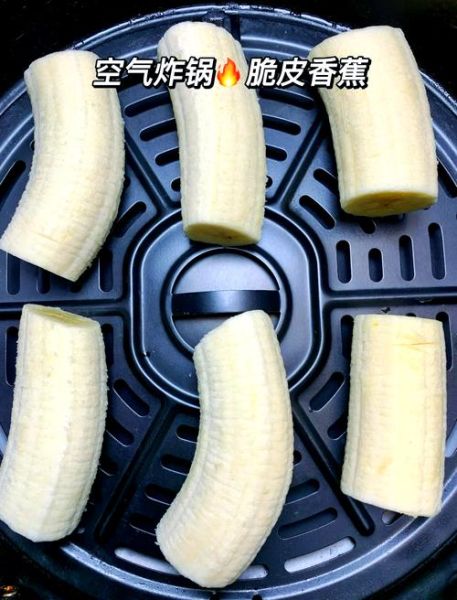 香蕉怎么做好吃_香蕉最简单的做法