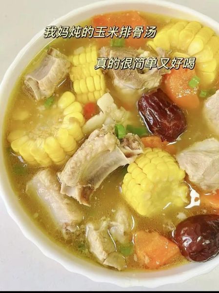 玉米怎么煮好吃_玉米的做法大全