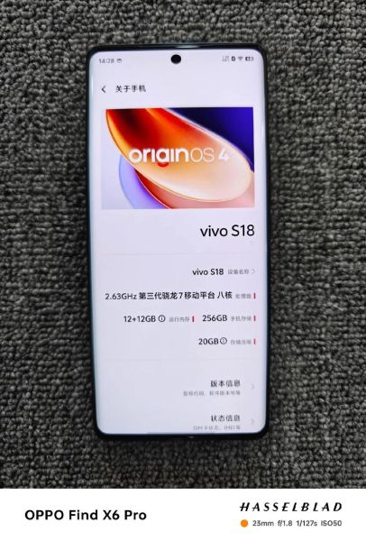 vivo手机保修多久_怎么查激活日期