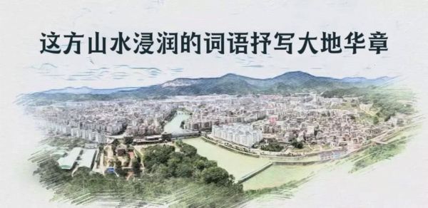 形容大地的词语有哪些_如何用词语描绘大地