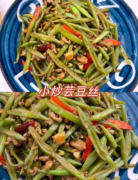 芸豆丝炒肉怎么做_芸豆丝炒肉用焯水吗