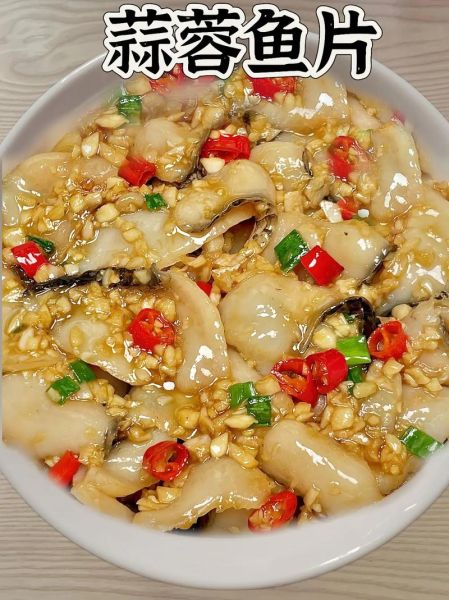 鱼片怎么做好吃_鱼片的做法大全