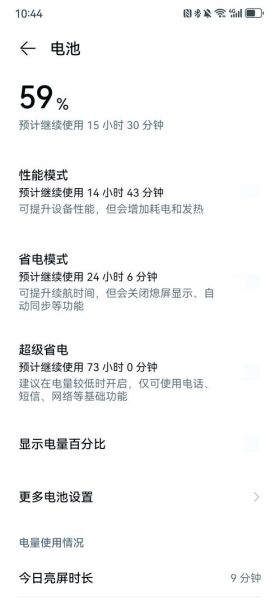 手机中毒怎么办_怎样给手机杀毒