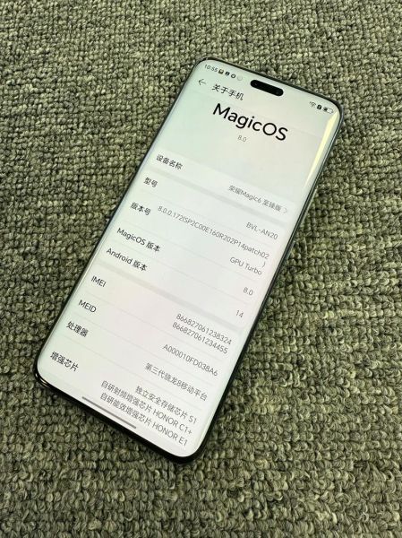 荣耀最新款手机是哪款_荣耀Magic6系列值得买吗