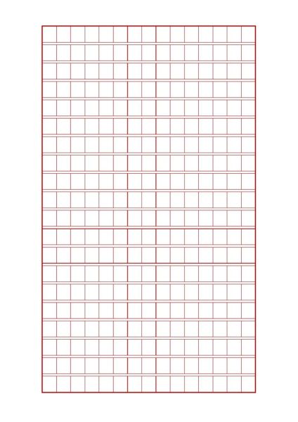 稿纸什么样_稿纸选购技巧