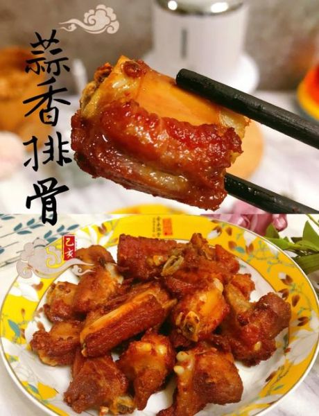 蒜香排骨怎么做_蒜香排骨的家常做法