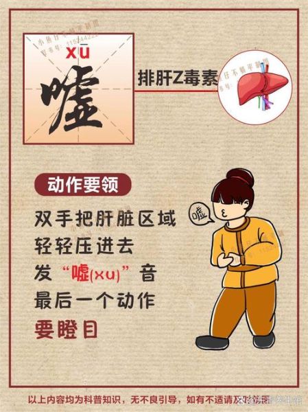 慢吞吞_慢腾腾的区别与用法