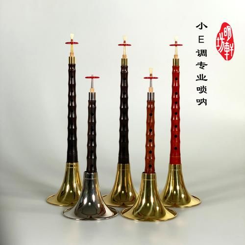 唢呐声音怎么形容_唢呐音色特点有哪些