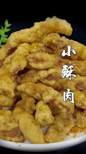小酥肉怎么做_小酥肉做法家常步骤