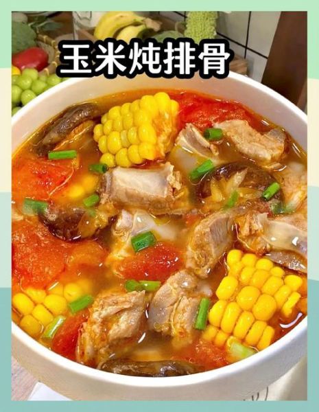 玉米炖排骨怎么做_玉米炖排骨要焯水吗