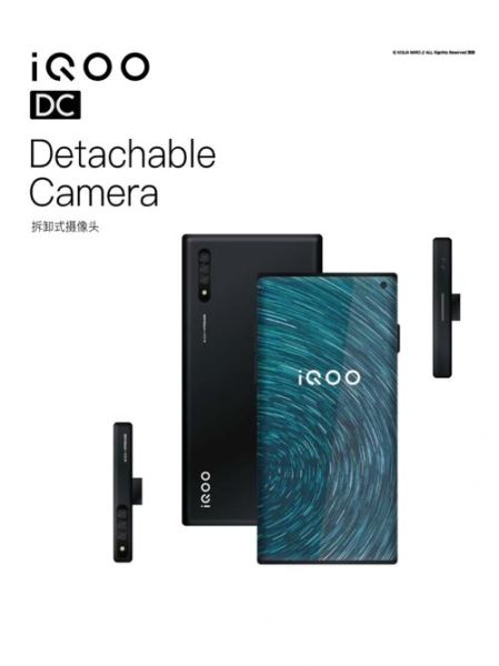 概念手机是什么_概念手机什么时候上市