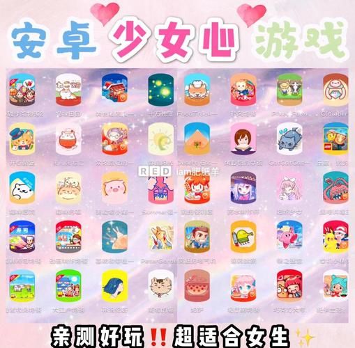 手机少女是什么_手机少女游戏怎么玩